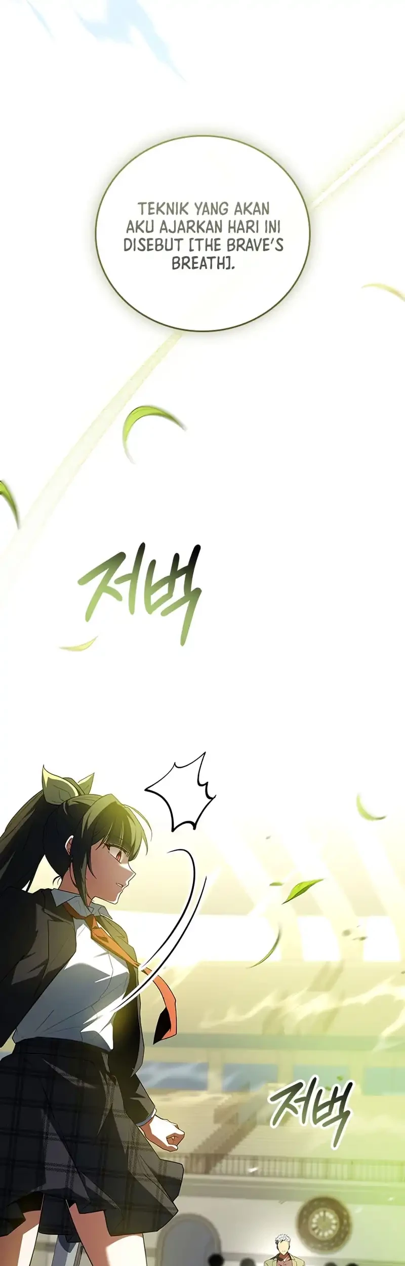 The Legendary Hero Is an Academy Honors Student Chapter 52 - halaman 56
