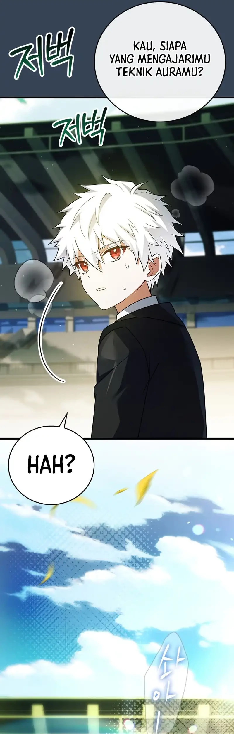 The Legendary Hero Is an Academy Honors Student Chapter 52 - halaman 88