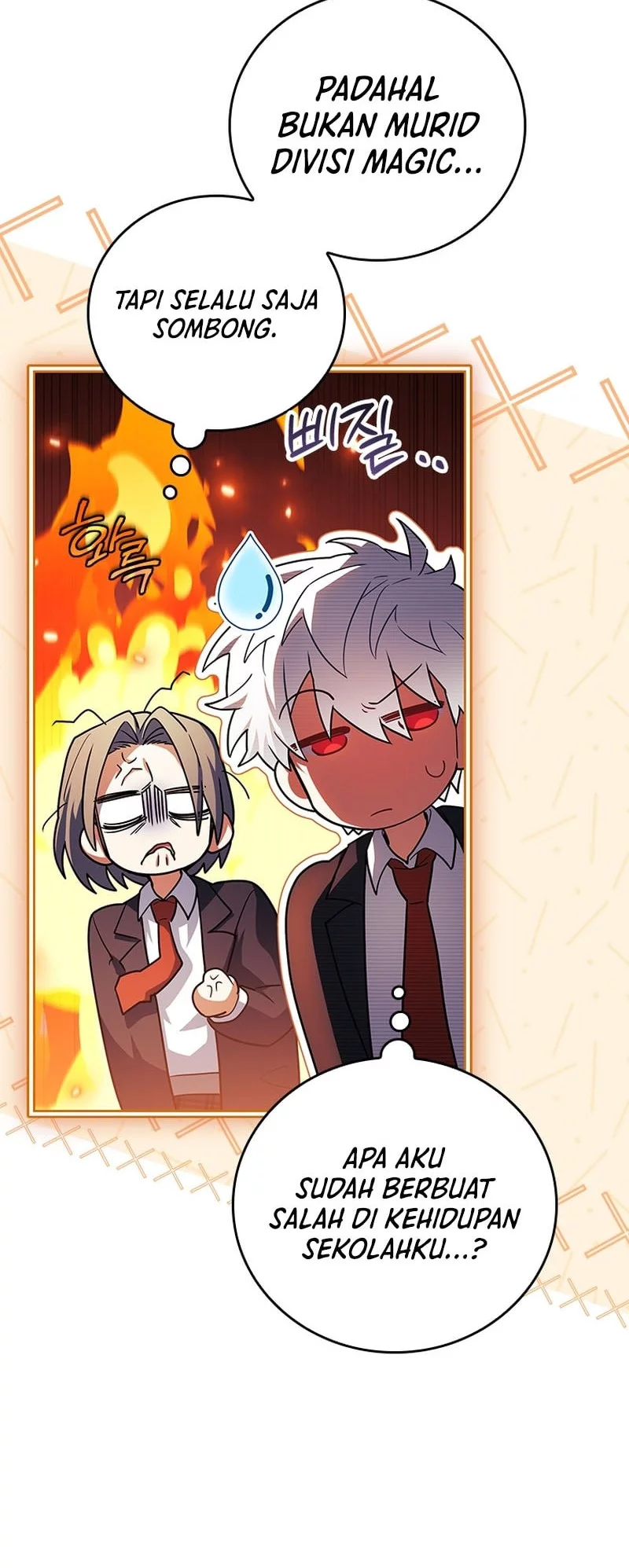 The Legendary Hero Is an Academy Honors Student Chapter 53 - halaman 37