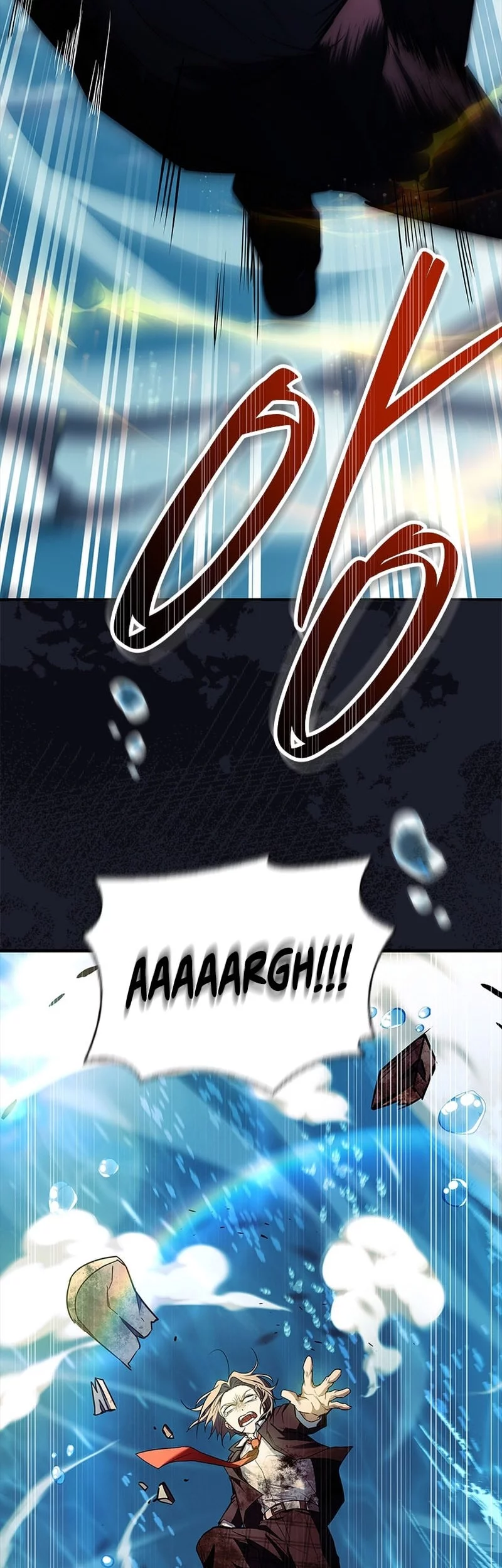 The Legendary Hero Is an Academy Honors Student Chapter 53 - halaman 62