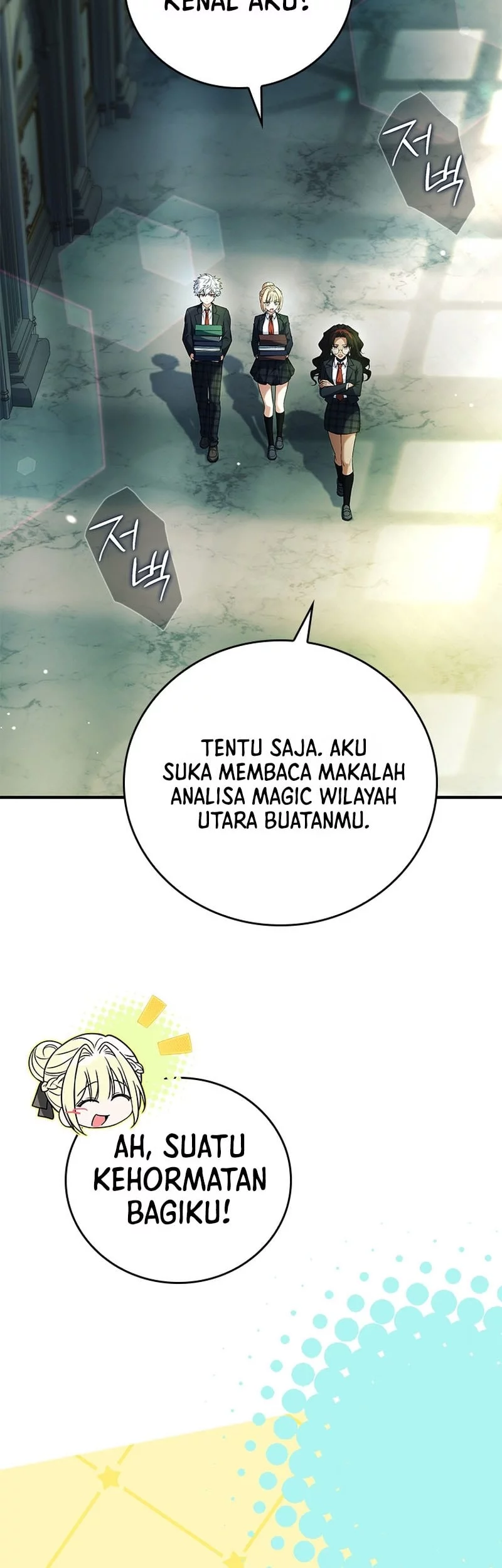 The Legendary Hero Is an Academy Honors Student Chapter 53 - halaman 7