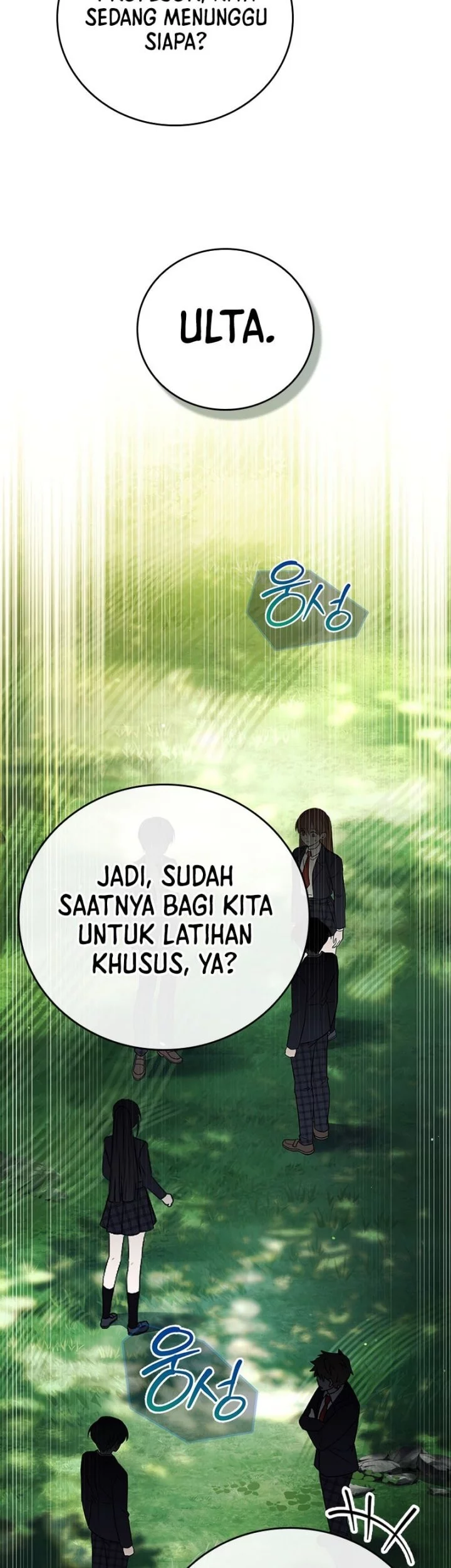 The Legendary Hero Is an Academy Honors Student Chapter 54 - halaman 12