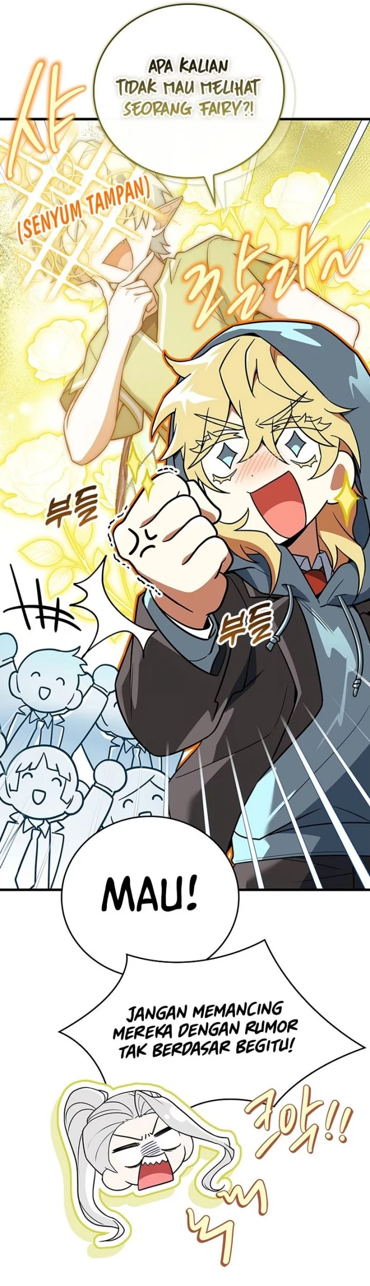 The Legendary Hero Is an Academy Honors Student Chapter 54 - halaman 26