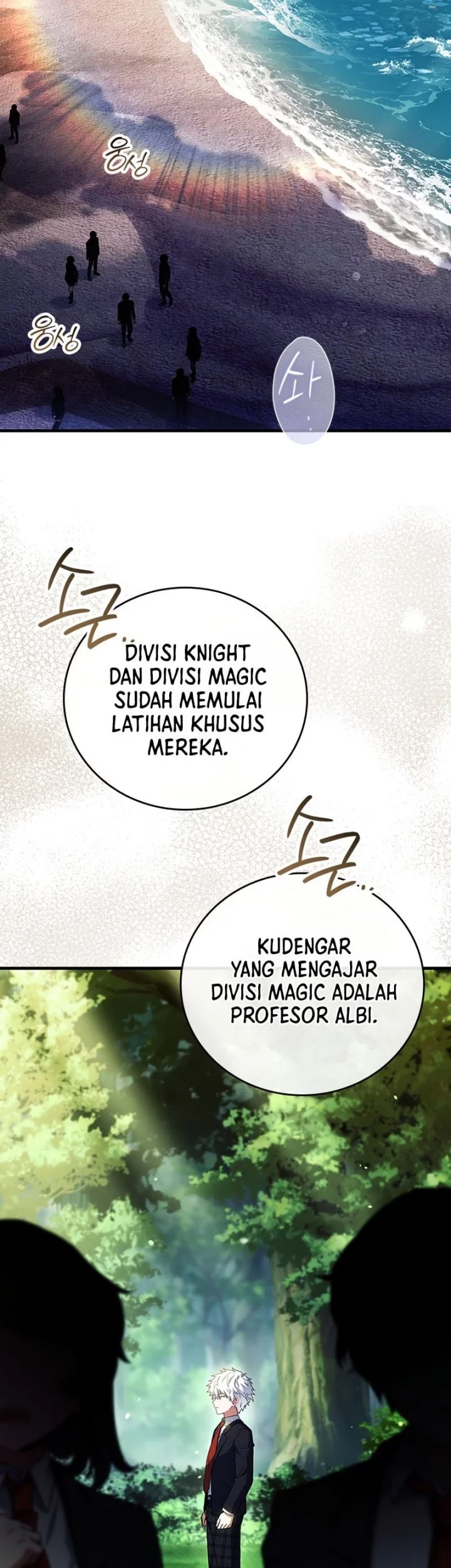 The Legendary Hero Is an Academy Honors Student Chapter 54 - halaman 3