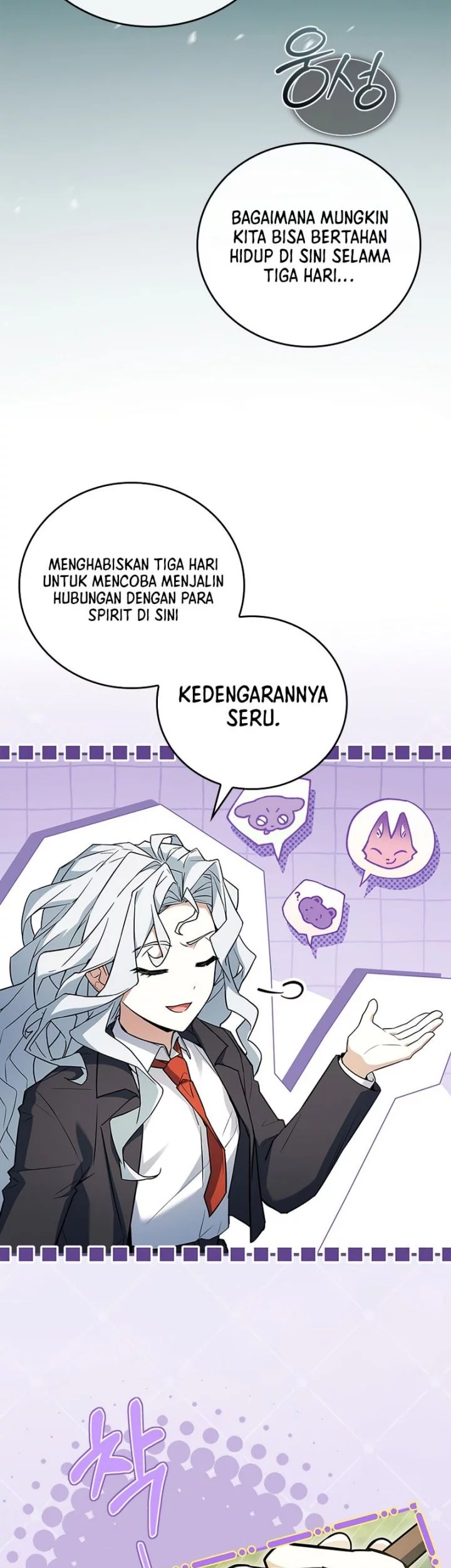 The Legendary Hero Is an Academy Honors Student Chapter 54 - halaman 37