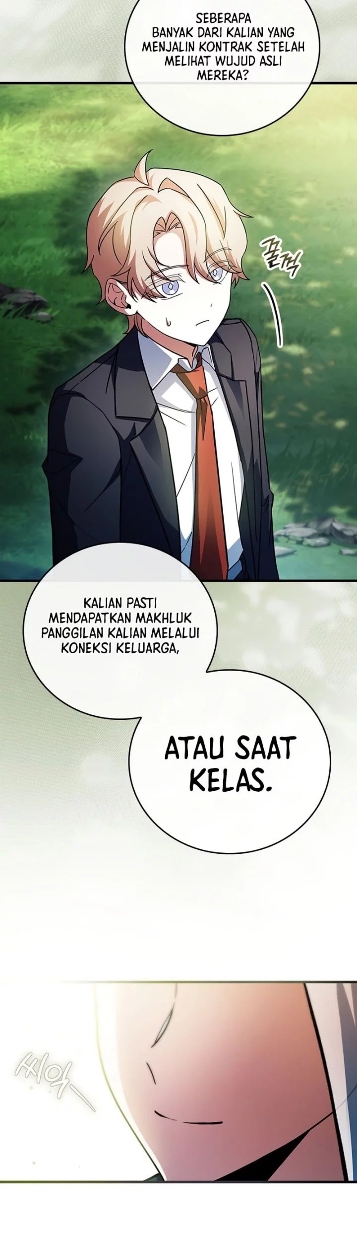 The Legendary Hero Is an Academy Honors Student Chapter 54 - halaman 45