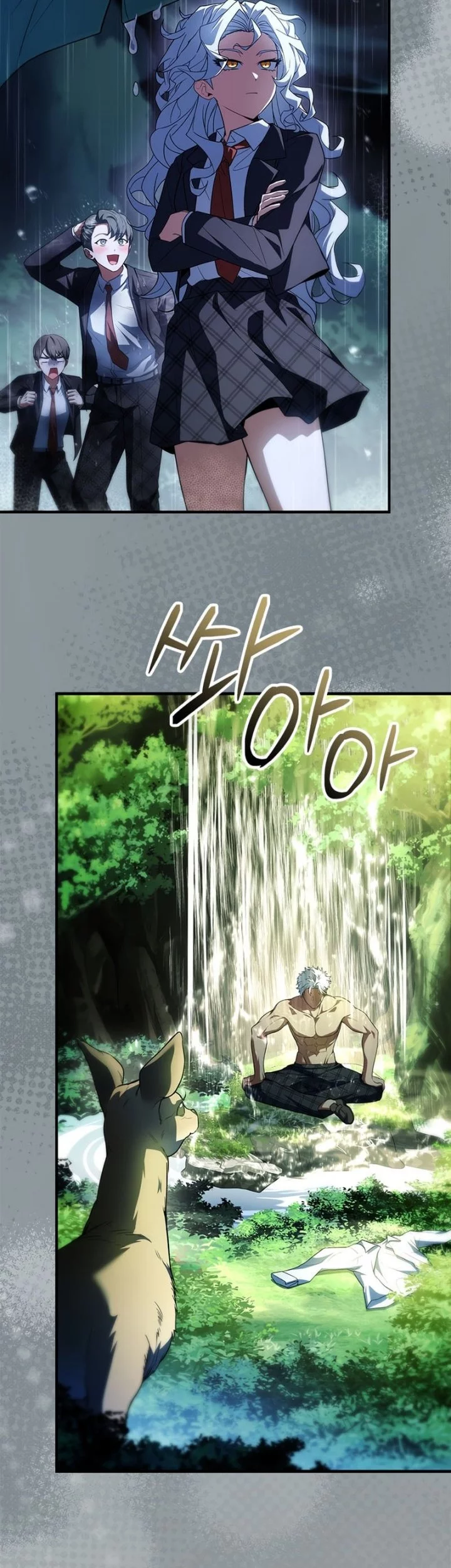The Legendary Hero Is an Academy Honors Student Chapter 54 - halaman 48
