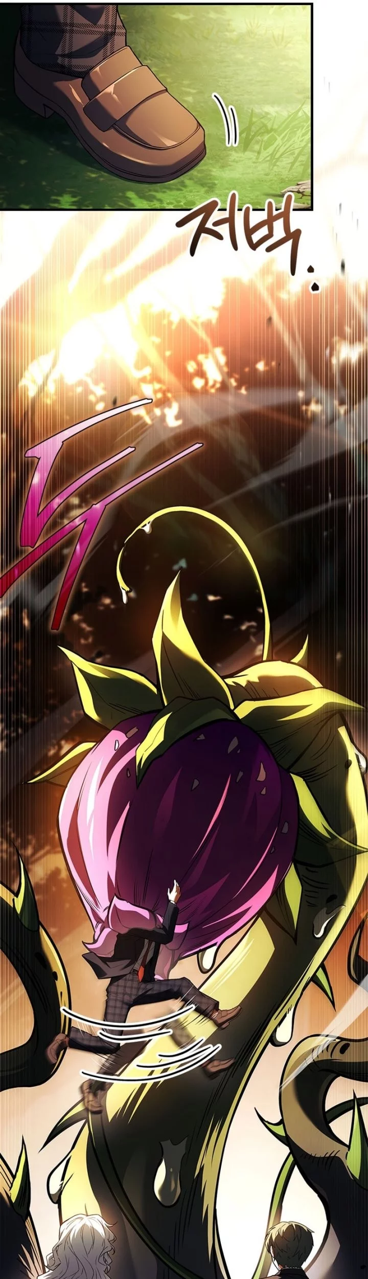 The Legendary Hero Is an Academy Honors Student Chapter 54 - halaman 54