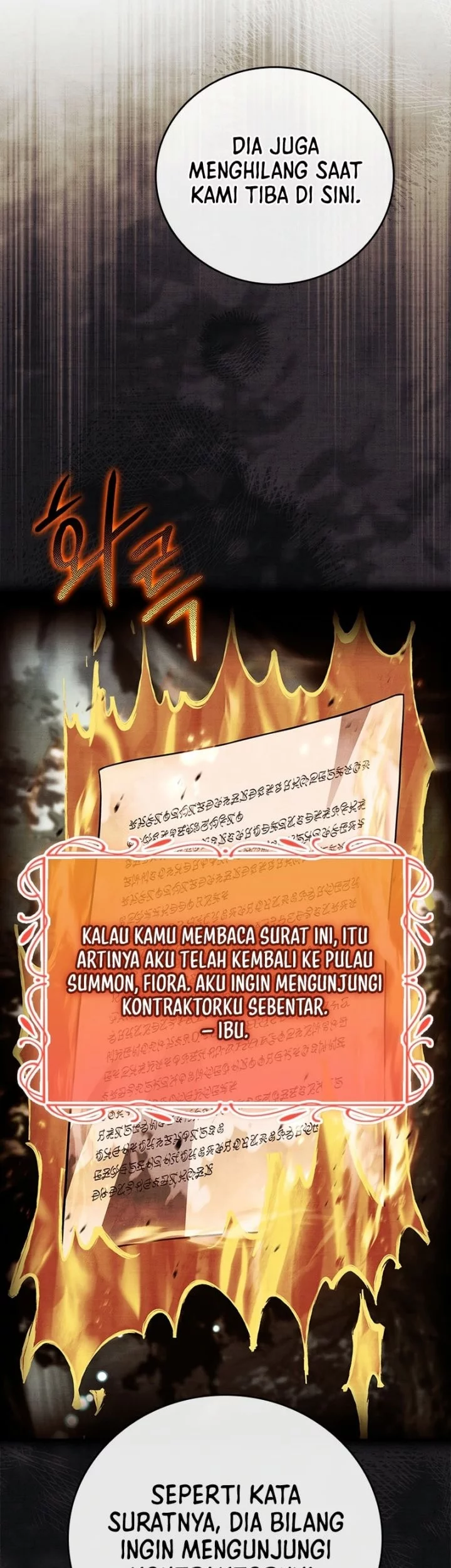 The Legendary Hero Is an Academy Honors Student Chapter 54 - halaman 72