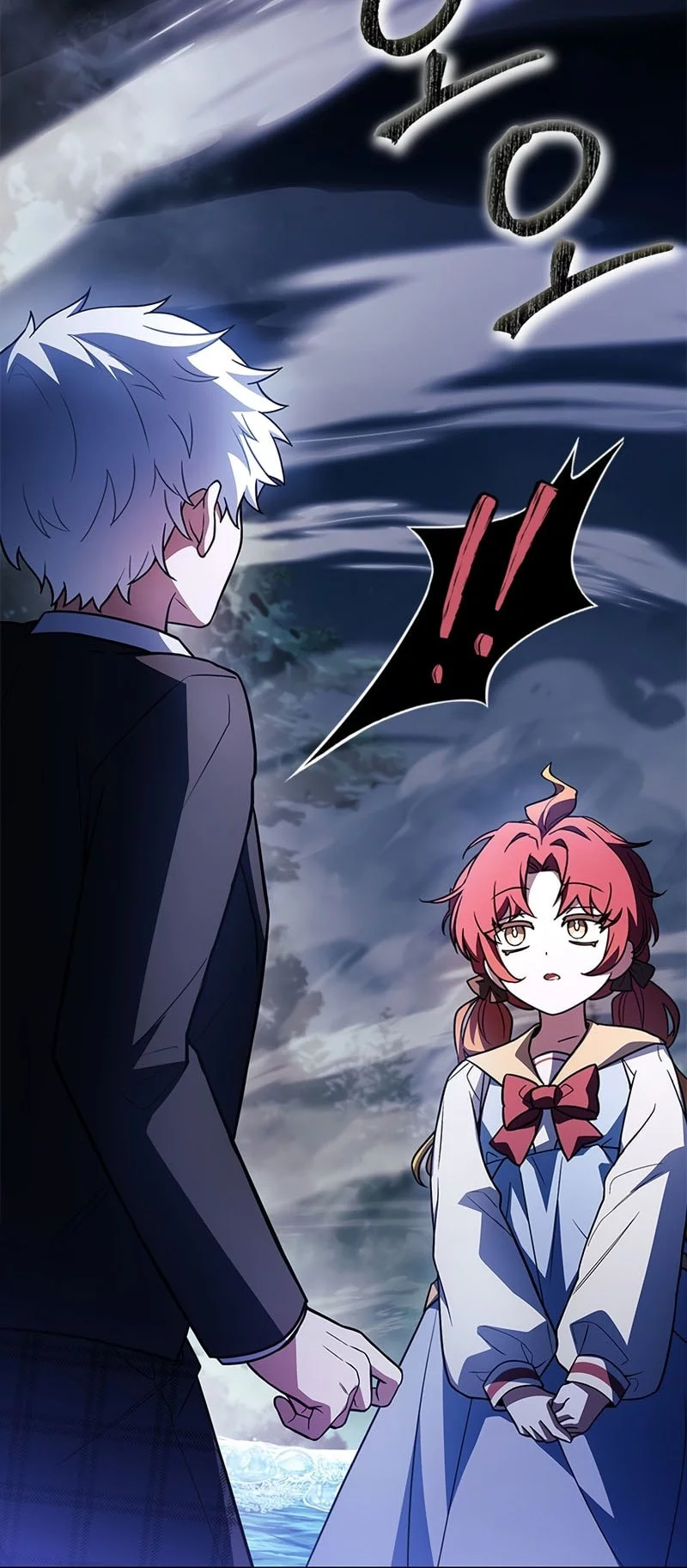 The Legendary Hero Is an Academy Honors Student Chapter 55 - halaman 13
