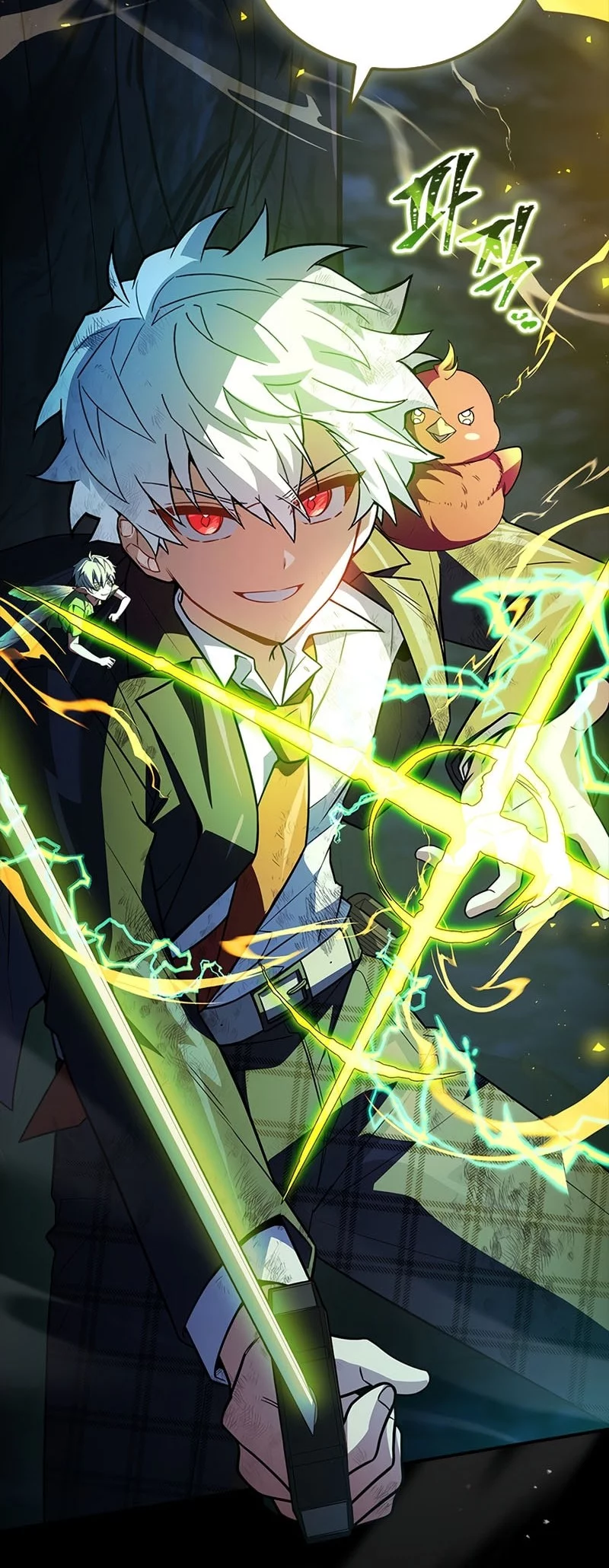 The Legendary Hero Is an Academy Honors Student Chapter 55 - halaman 21