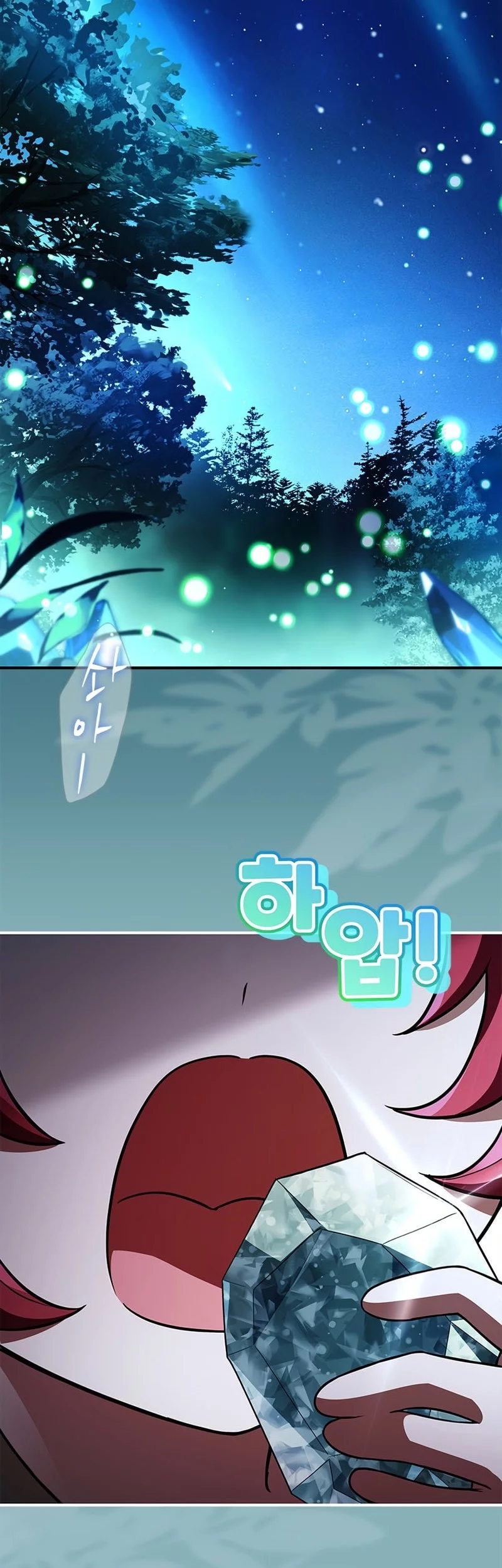 The Legendary Hero Is an Academy Honors Student Chapter 55 - halaman 3