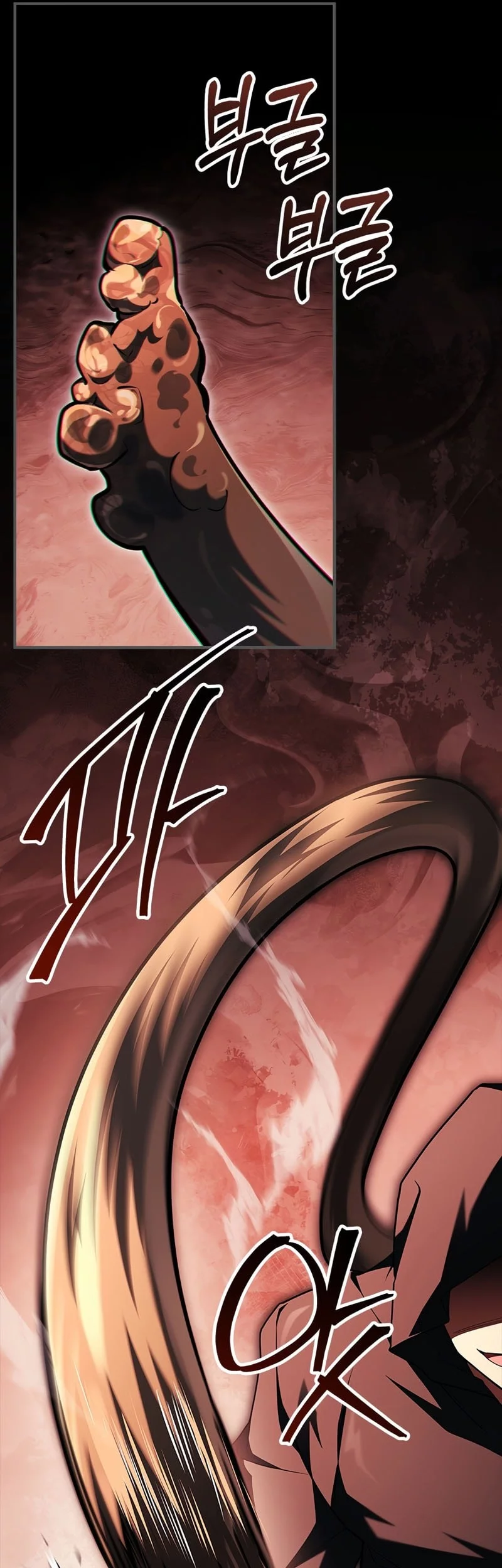 The Legendary Hero Is an Academy Honors Student Chapter 55 - halaman 36