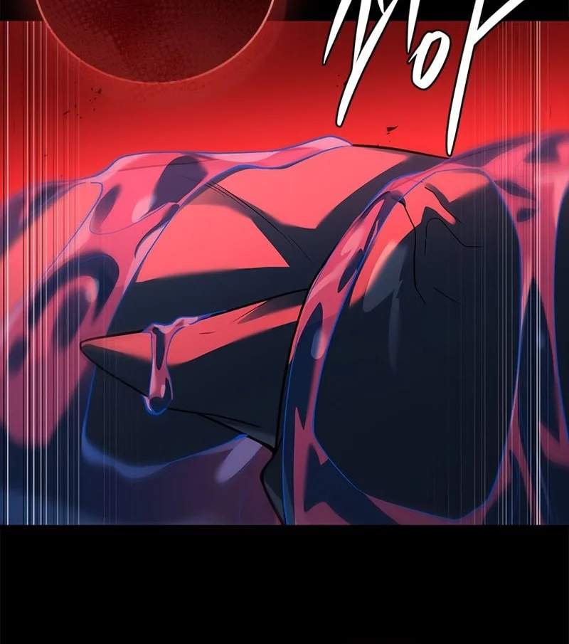 The Legendary Hero Is an Academy Honors Student Chapter 55 - halaman 75