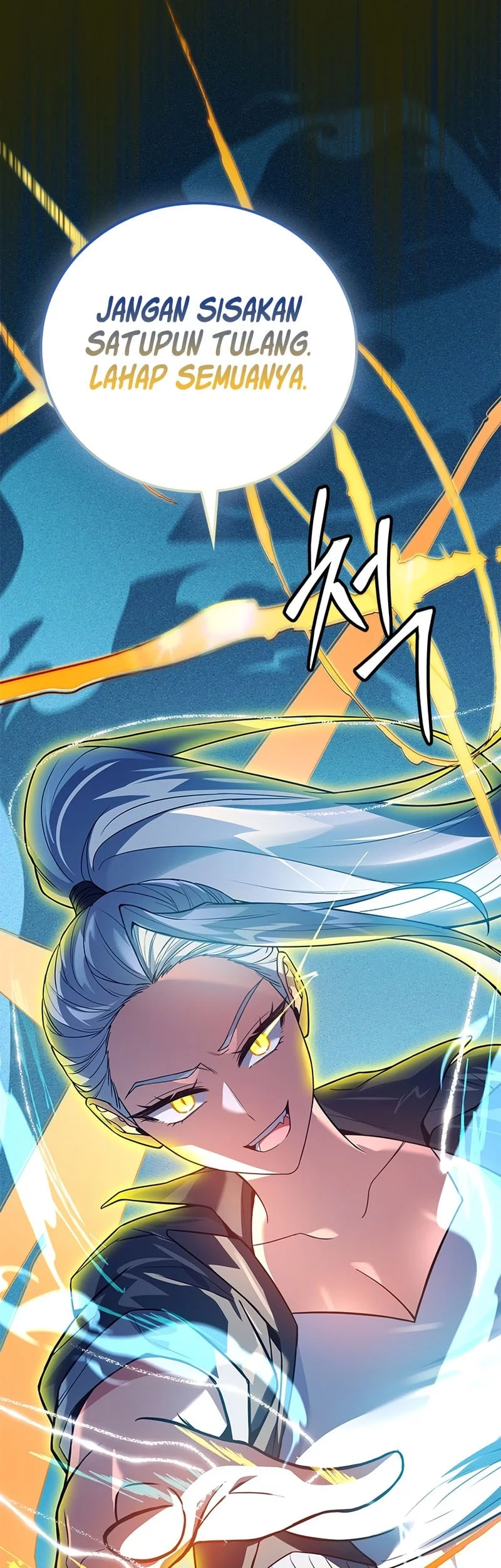 The Legendary Hero Is an Academy Honors Student Chapter 55 - halaman 82