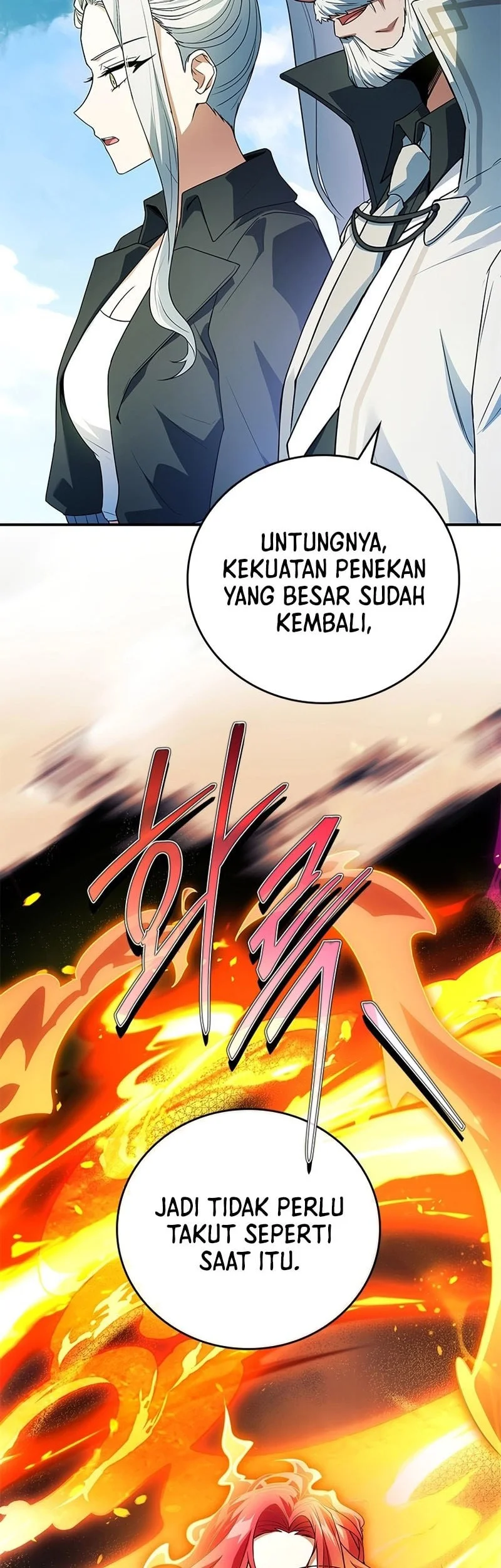 The Legendary Hero Is an Academy Honors Student Chapter 57 - halaman 14