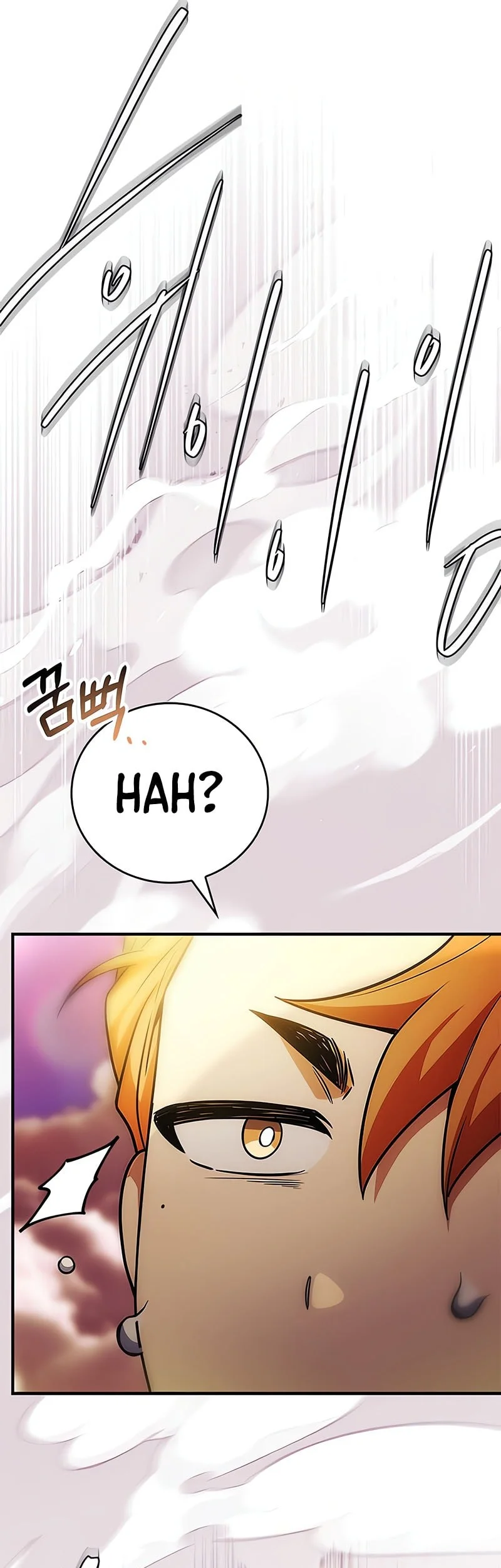 The Legendary Hero Is an Academy Honors Student Chapter 57 - halaman 33