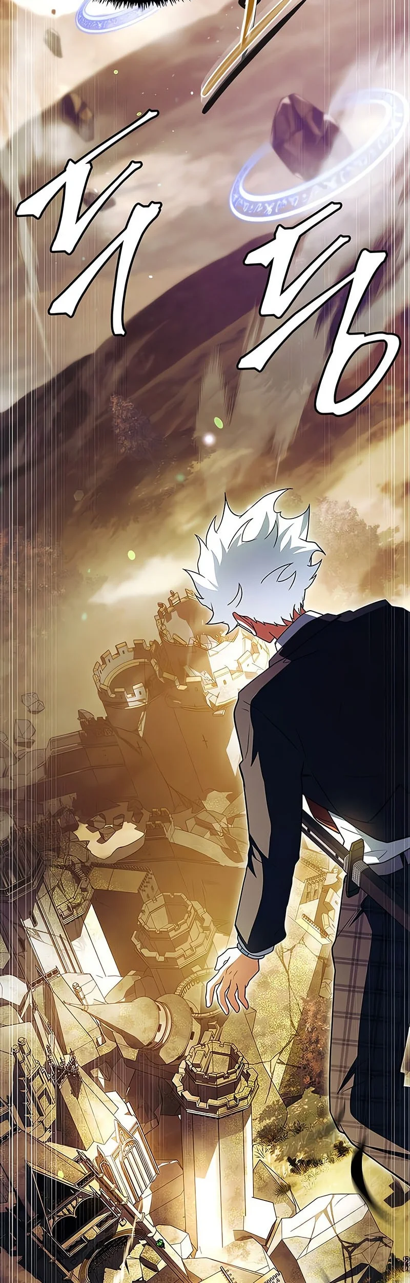 The Legendary Hero Is an Academy Honors Student Chapter 57 - halaman 41