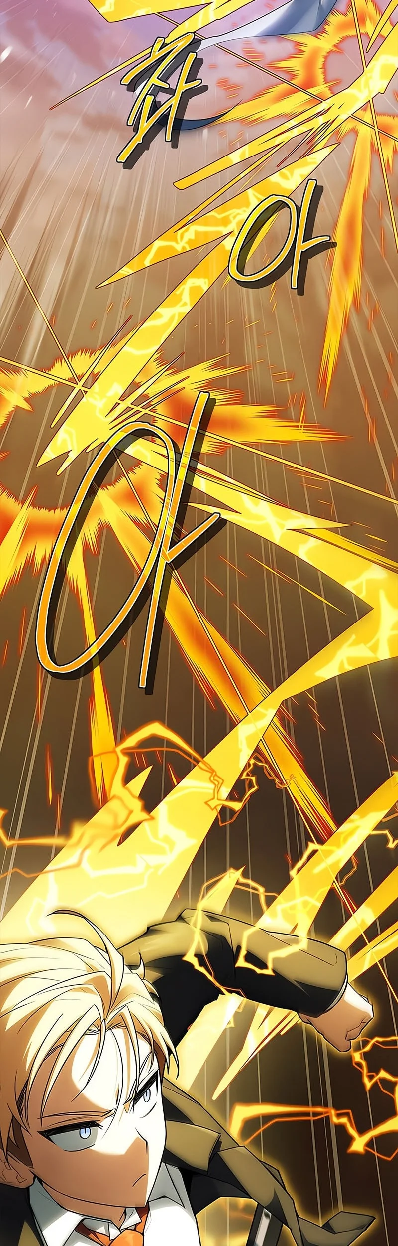 The Legendary Hero Is an Academy Honors Student Chapter 57 - halaman 45