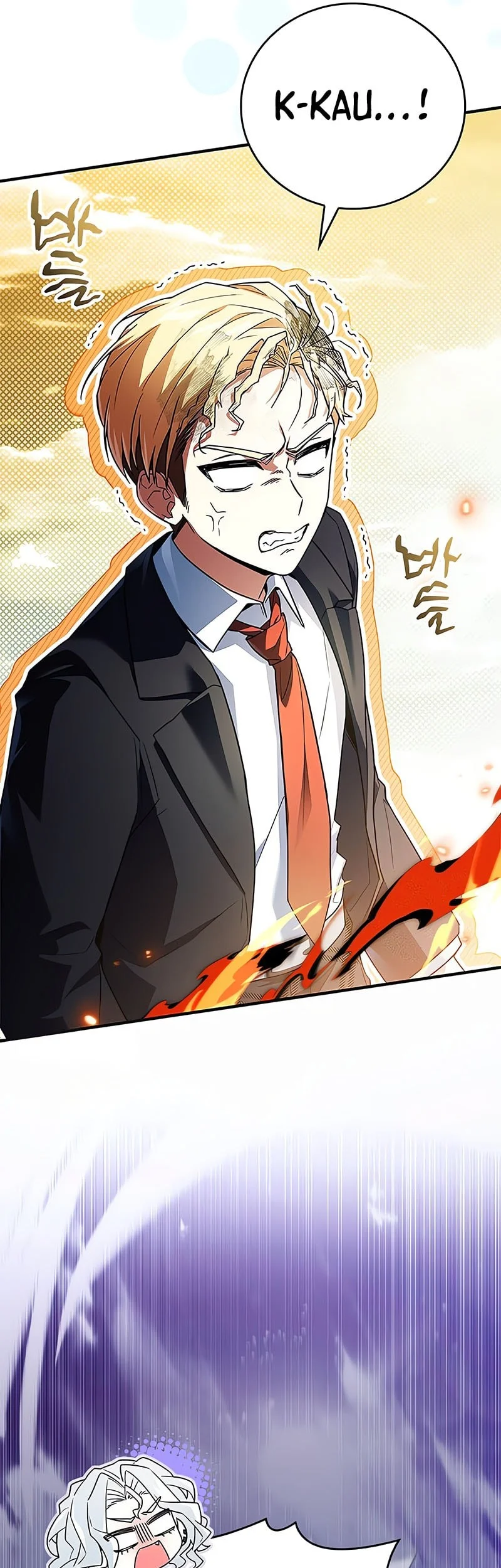 The Legendary Hero Is an Academy Honors Student Chapter 57 - halaman 55