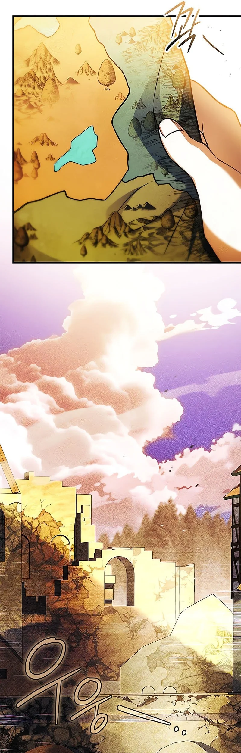 The Legendary Hero Is an Academy Honors Student Chapter 57 - halaman 59