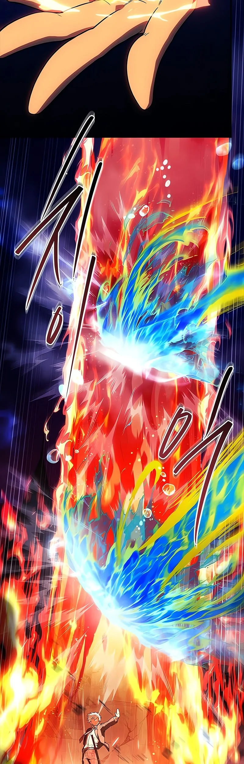 The Legendary Hero Is an Academy Honors Student Chapter 57 - halaman 77