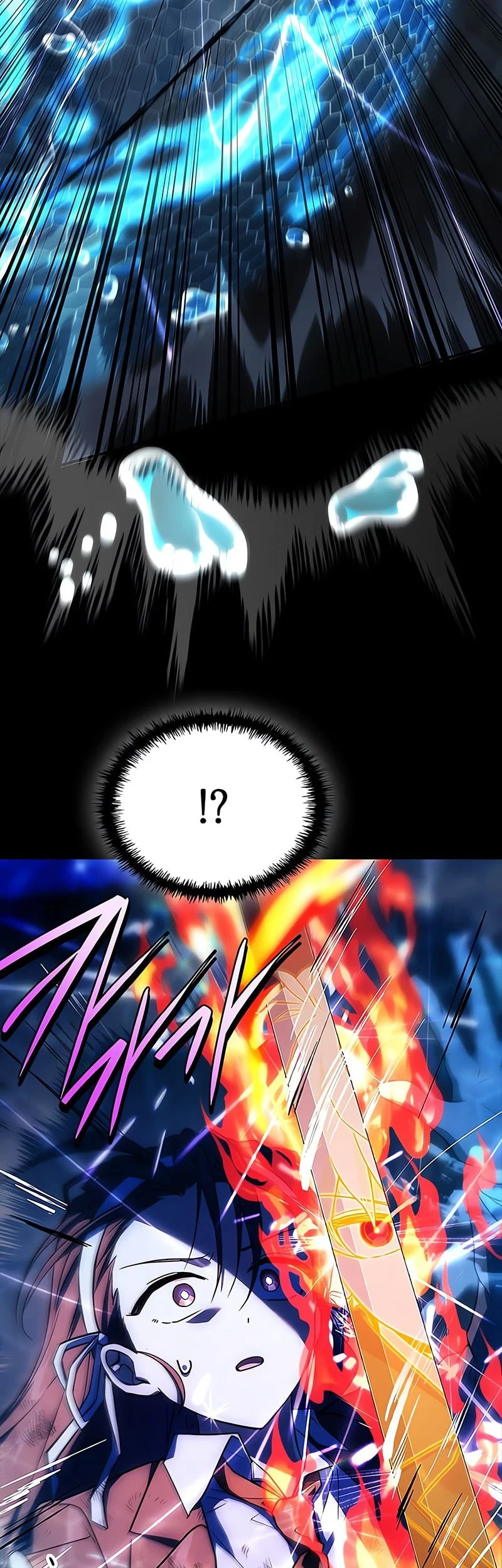 The Legendary Hero Is an Academy Honors Student Chapter 57 - halaman 90