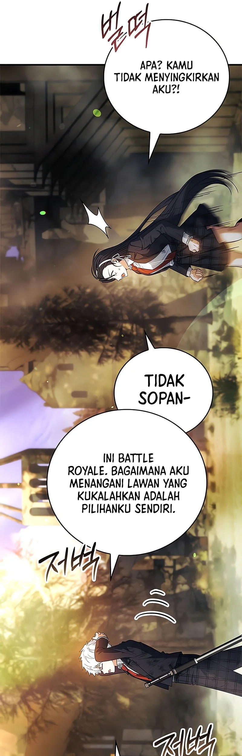 The Legendary Hero Is an Academy Honors Student Chapter 57 - halaman 97