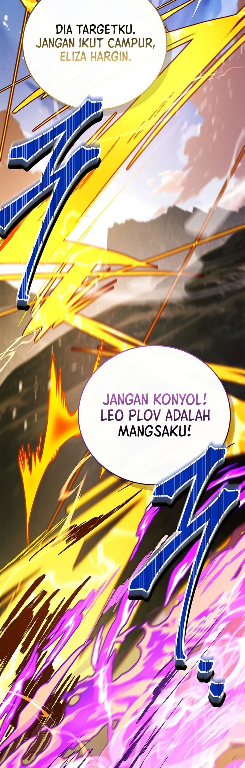 The Legendary Hero Is an Academy Honors Student Chapter 58 - halaman 3