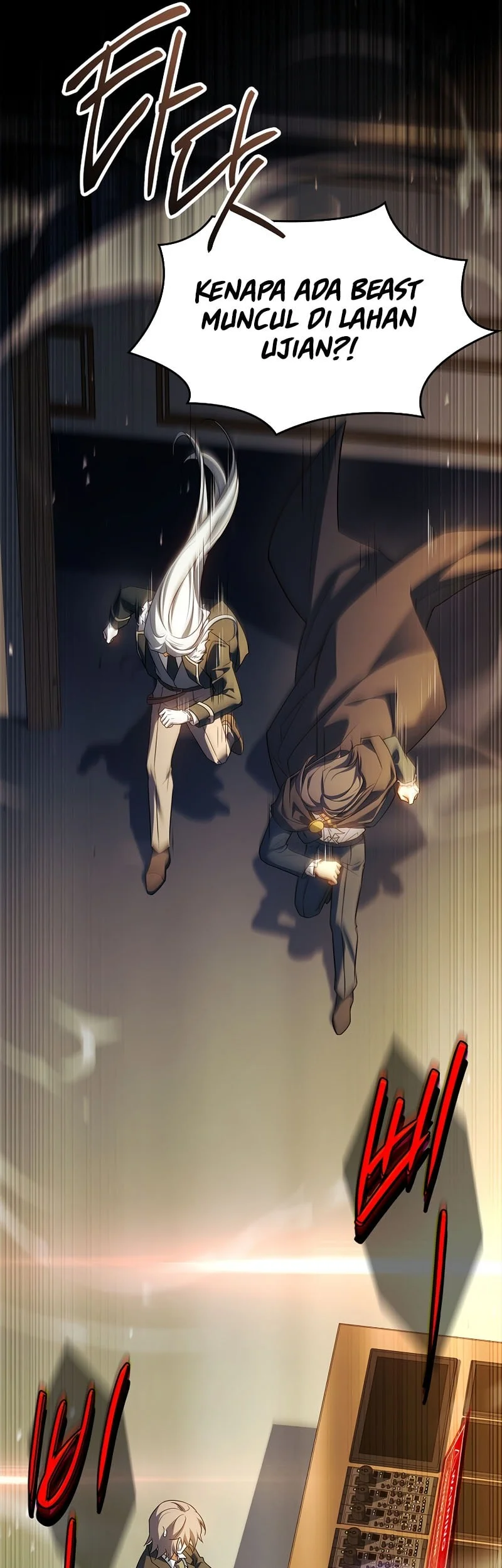 The Legendary Hero Is an Academy Honors Student Chapter 58 - halaman 50