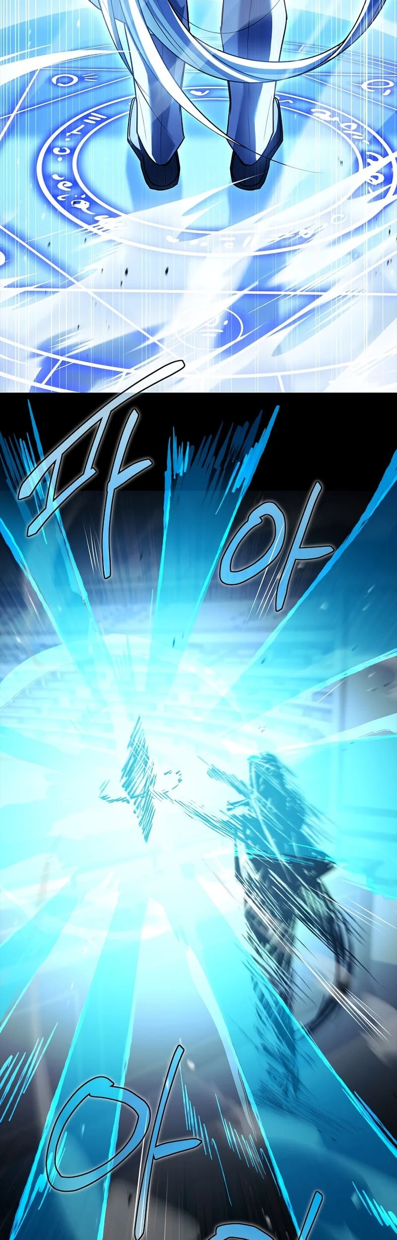 The Legendary Hero Is an Academy Honors Student Chapter 58 - halaman 54