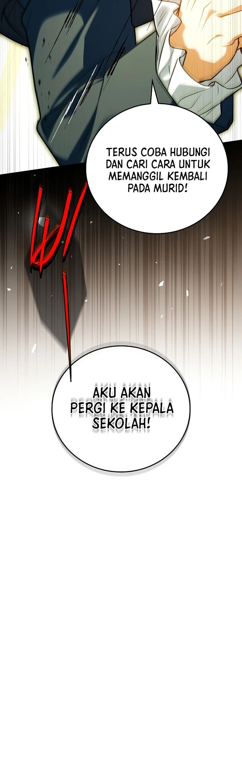 The Legendary Hero Is an Academy Honors Student Chapter 58 - halaman 58