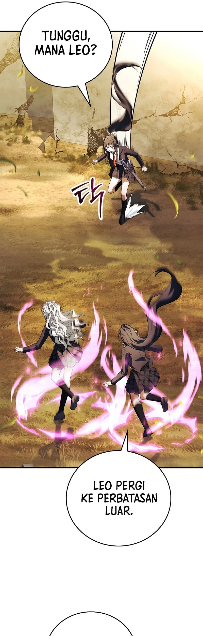 The Legendary Hero Is an Academy Honors Student Chapter 59 - halaman 15
