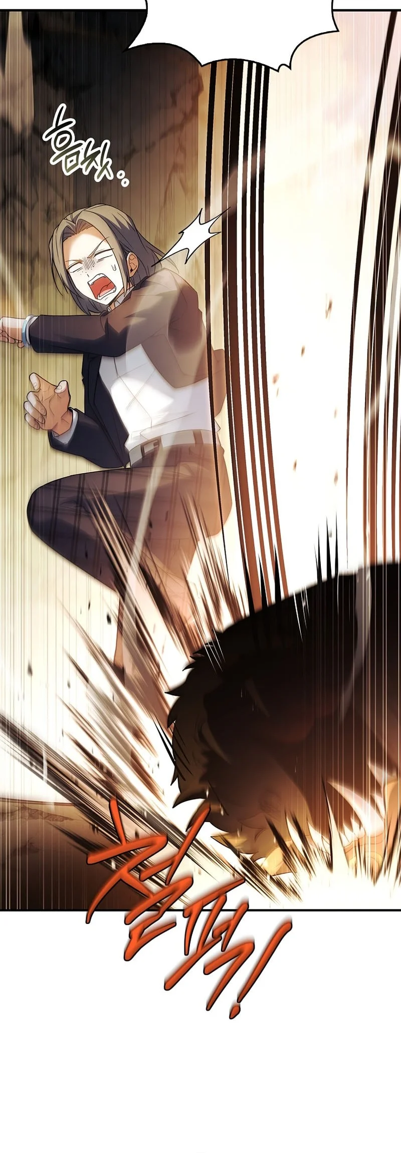 The Legendary Hero Is an Academy Honors Student Chapter 59 - halaman 30