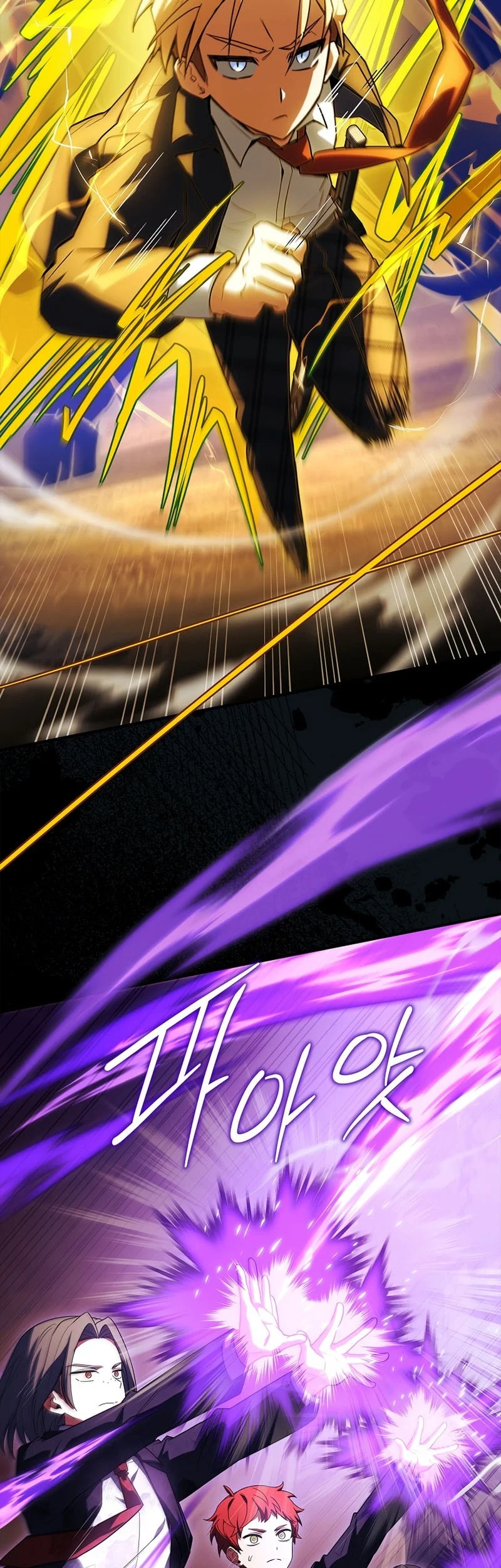 The Legendary Hero Is an Academy Honors Student Chapter 59 - halaman 38