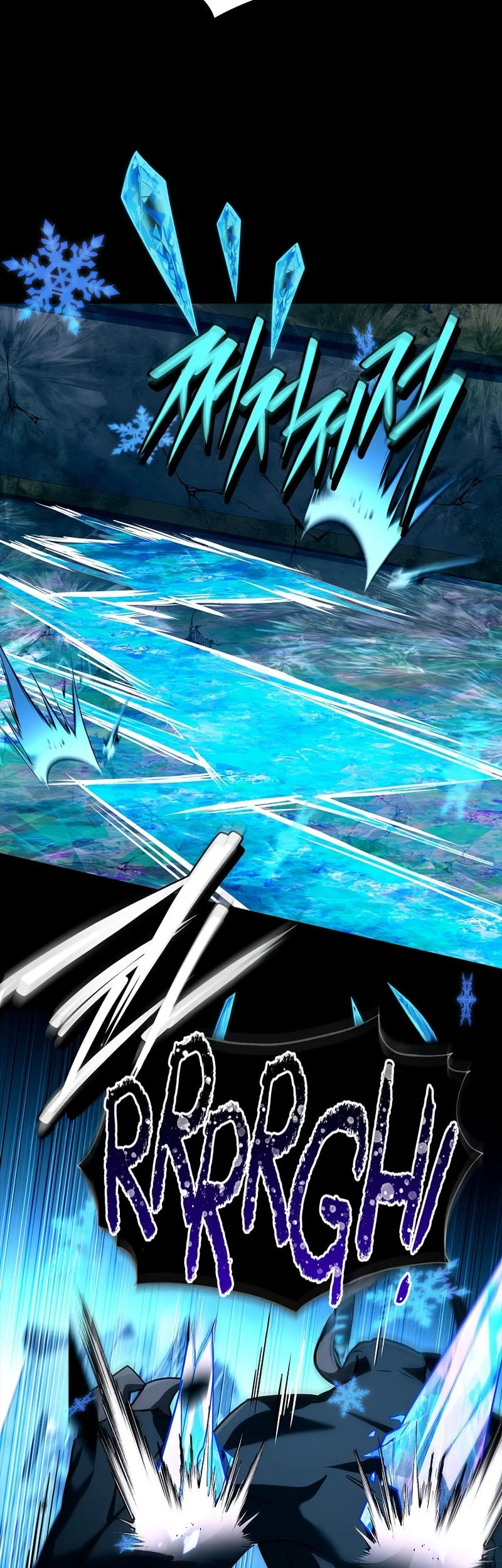 The Legendary Hero Is an Academy Honors Student Chapter 59 - halaman 61