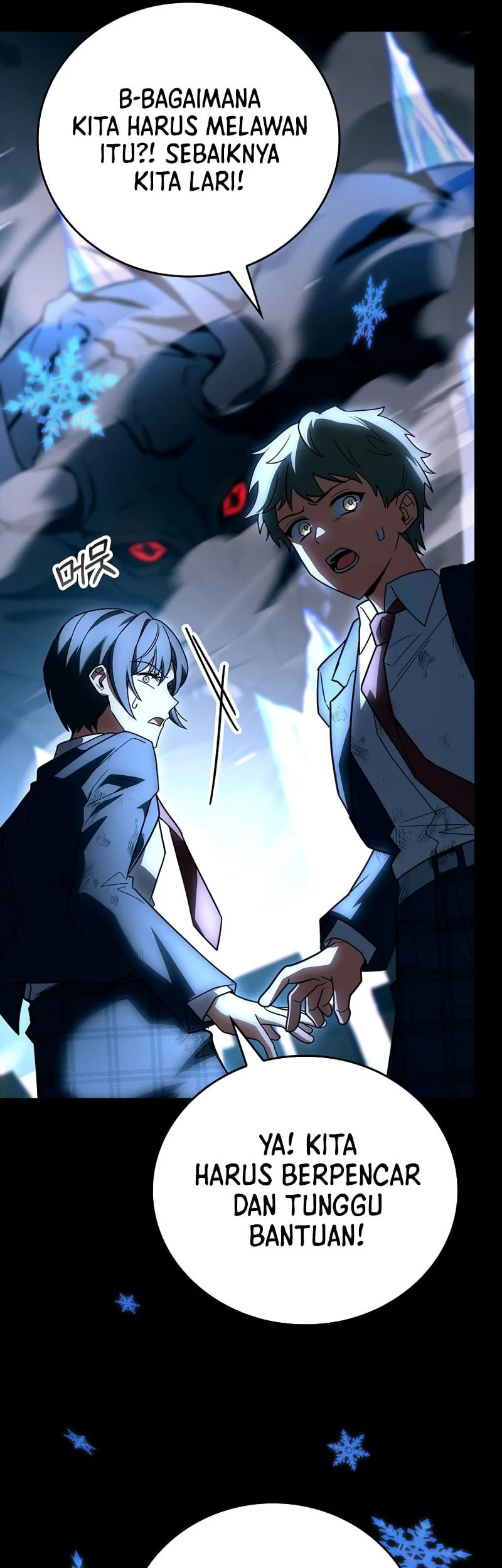 The Legendary Hero Is an Academy Honors Student Chapter 59 - halaman 64
