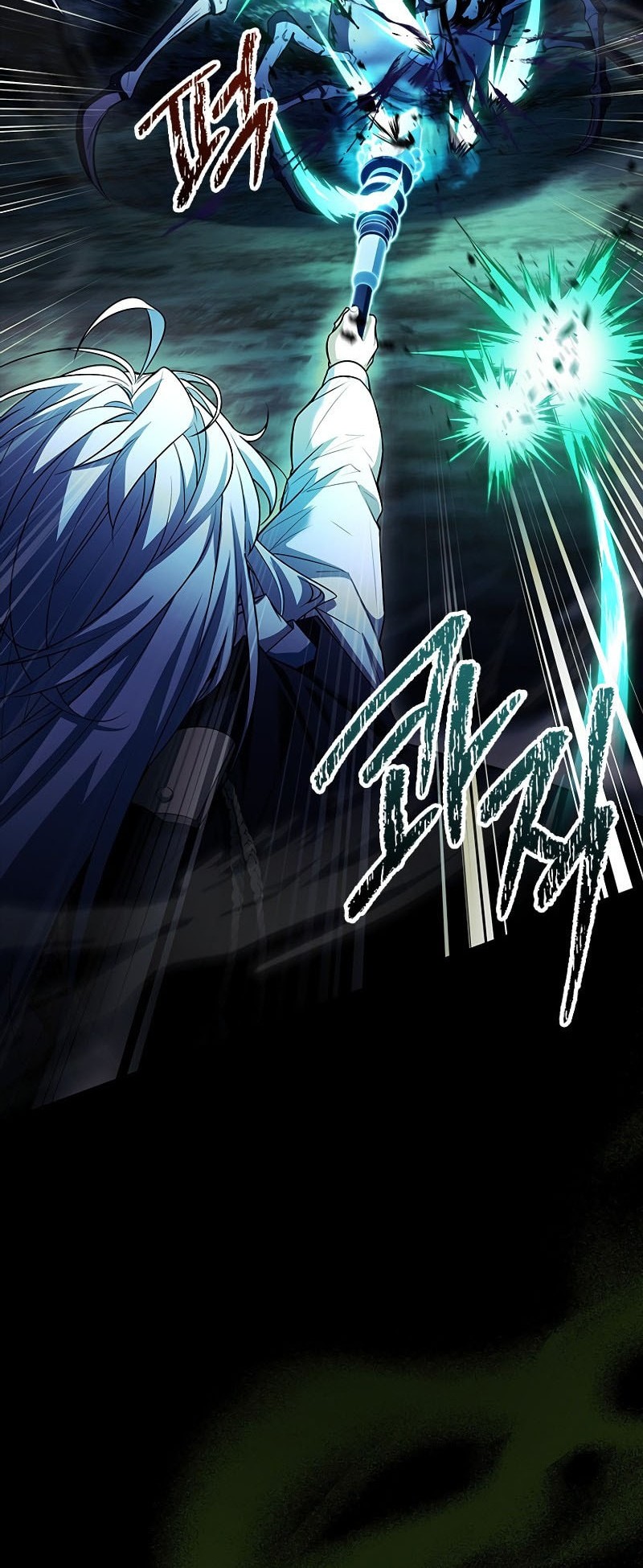 The Legendary Hero Is an Academy Honors Student Chapter 6 - halaman 21