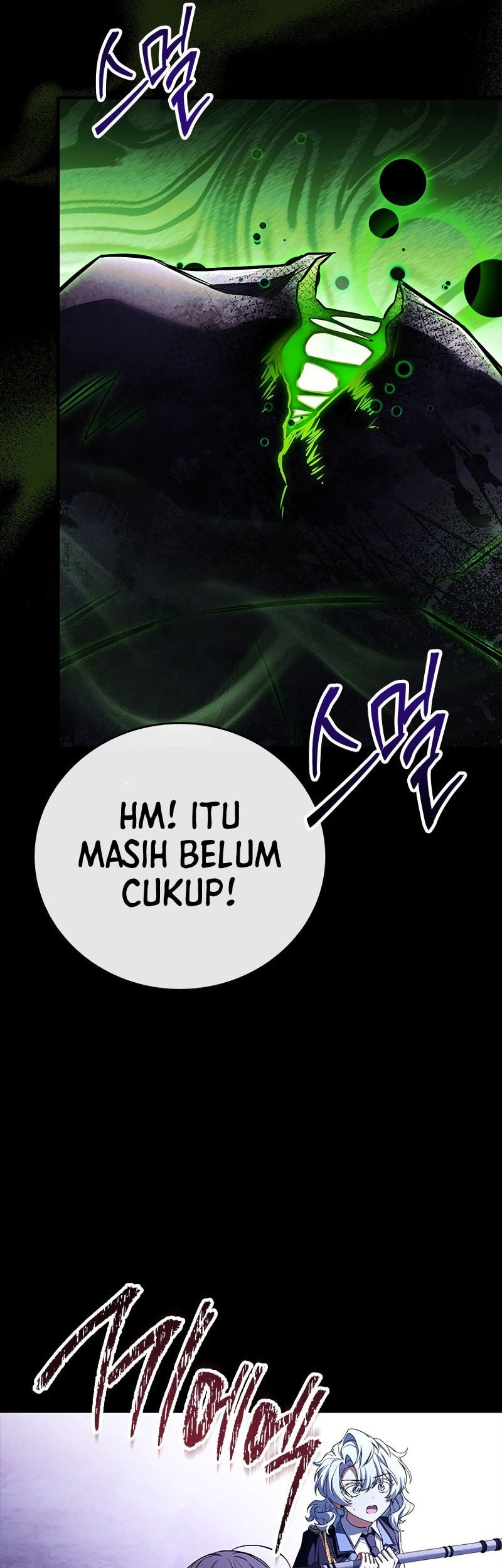 The Legendary Hero Is an Academy Honors Student Chapter 6 - halaman 22