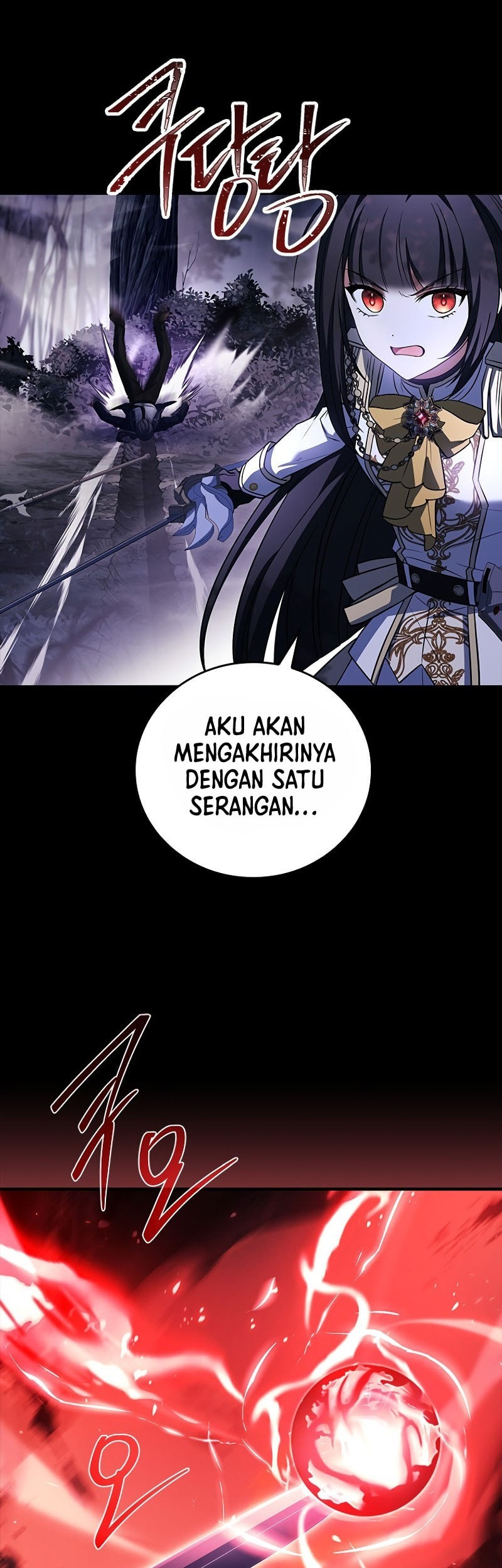 The Legendary Hero Is an Academy Honors Student Chapter 6 - halaman 26