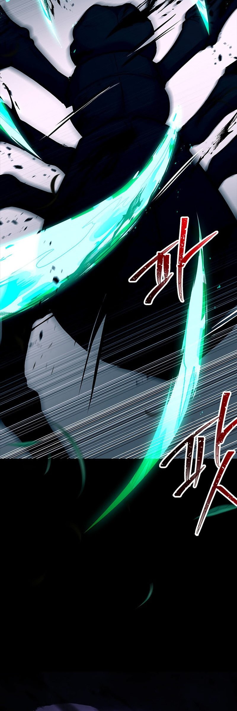 The Legendary Hero Is an Academy Honors Student Chapter 6 - halaman 33