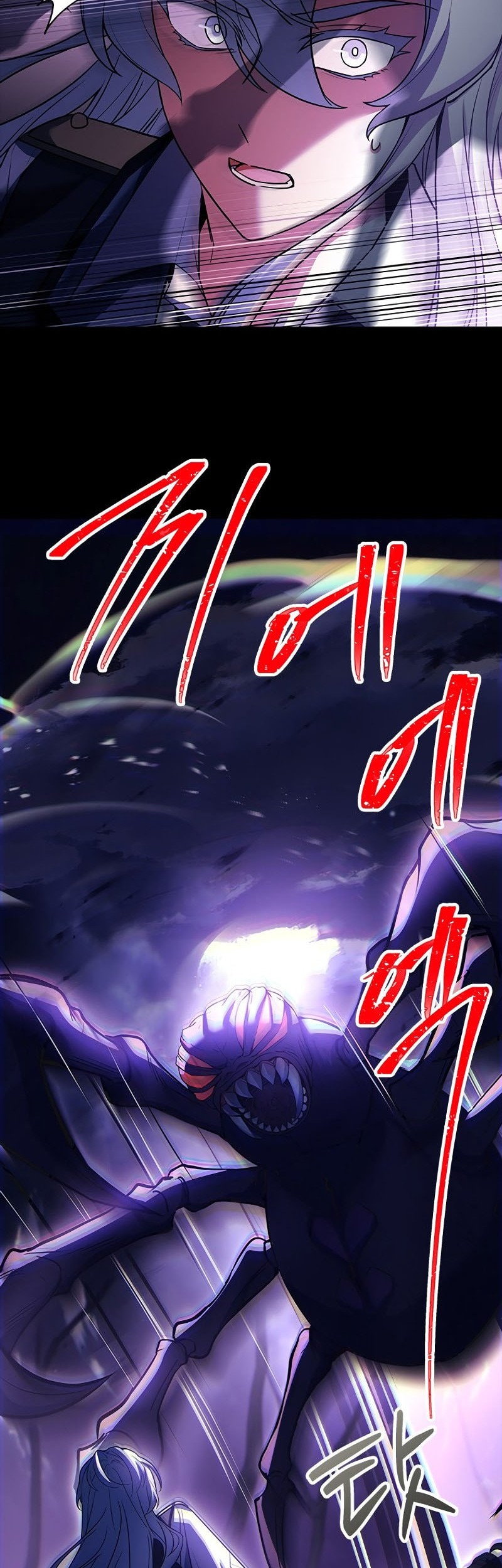 The Legendary Hero Is an Academy Honors Student Chapter 6 - halaman 35