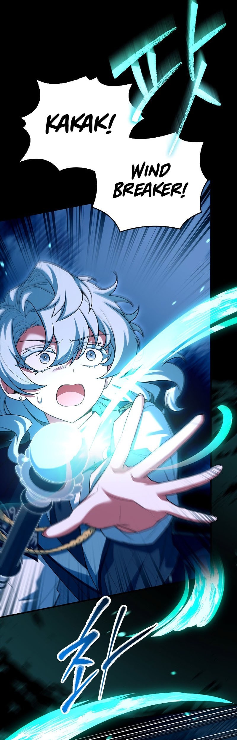The Legendary Hero Is an Academy Honors Student Chapter 6 - halaman 37