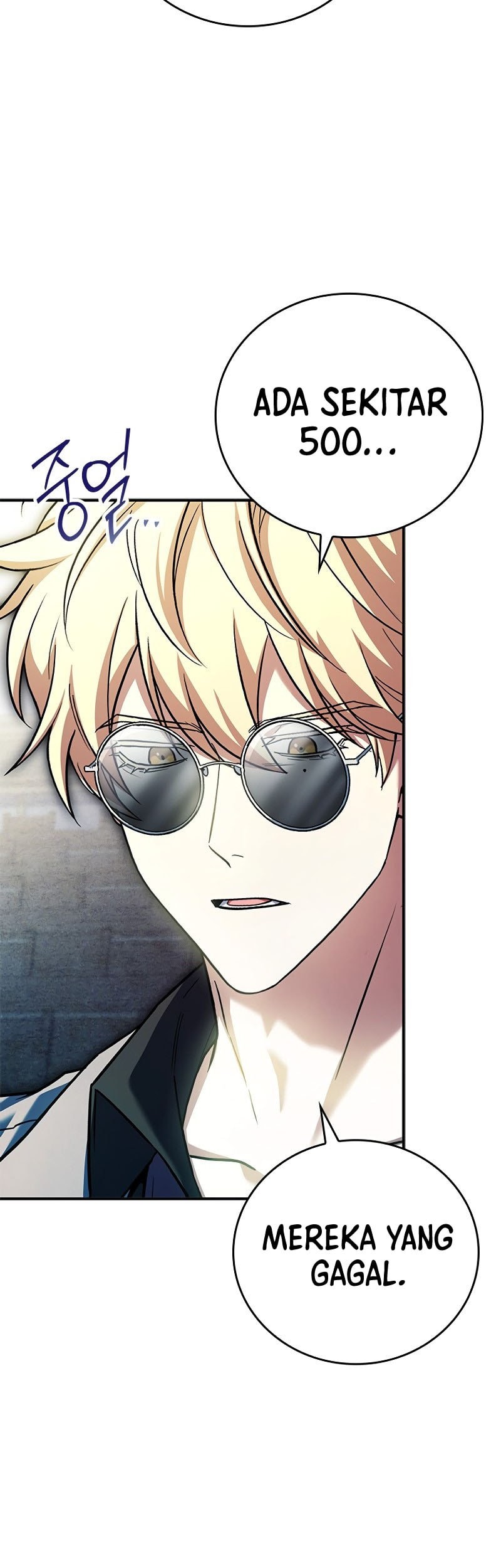 The Legendary Hero Is an Academy Honors Student Chapter 6 - halaman 4
