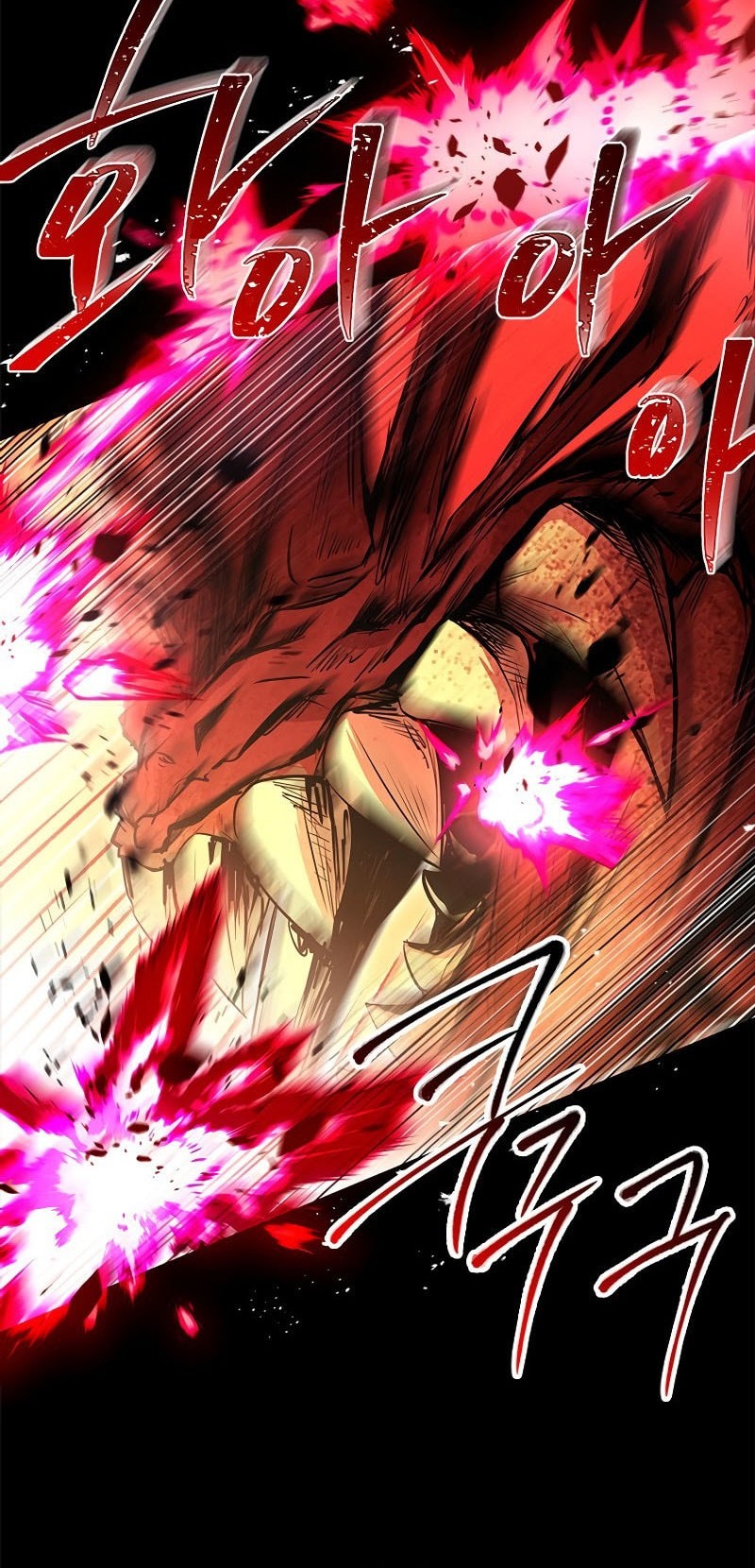 The Legendary Hero Is an Academy Honors Student Chapter 6 - halaman 52
