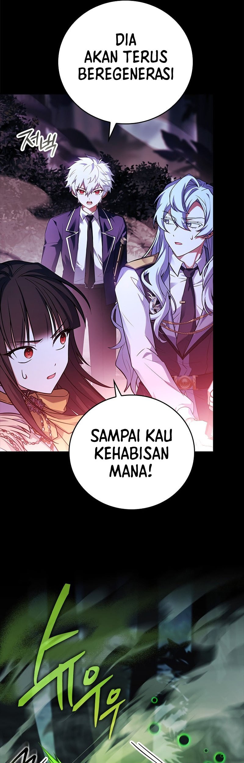 The Legendary Hero Is an Academy Honors Student Chapter 6 - halaman 53