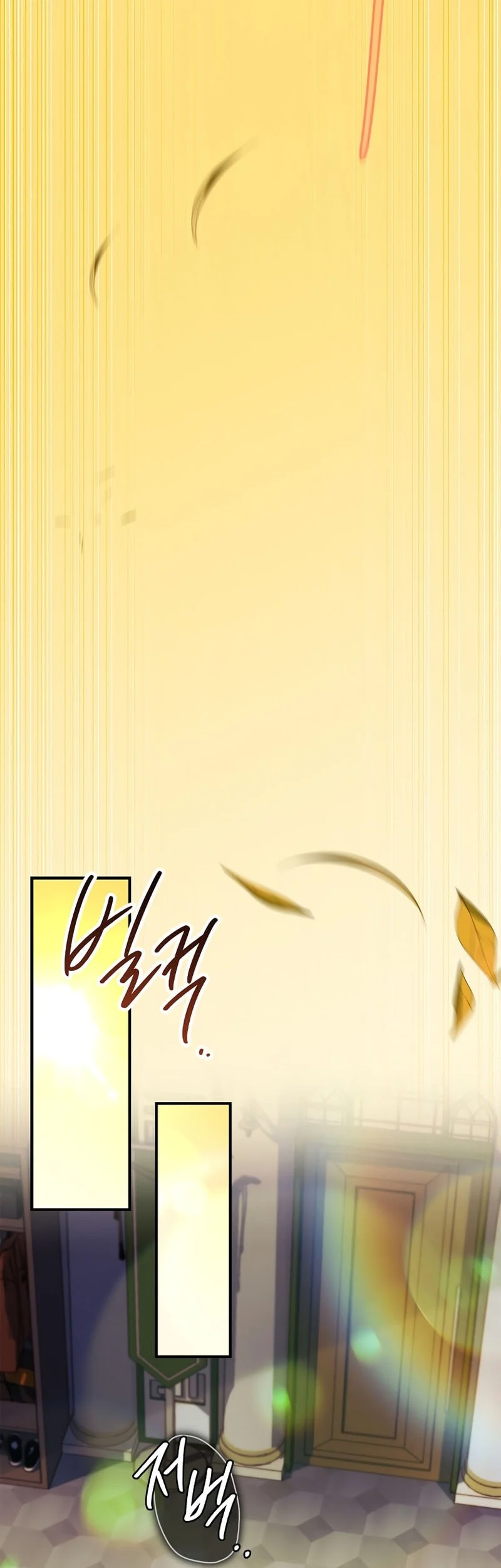 The Legendary Hero Is an Academy Honors Student Chapter 62 - halaman 56