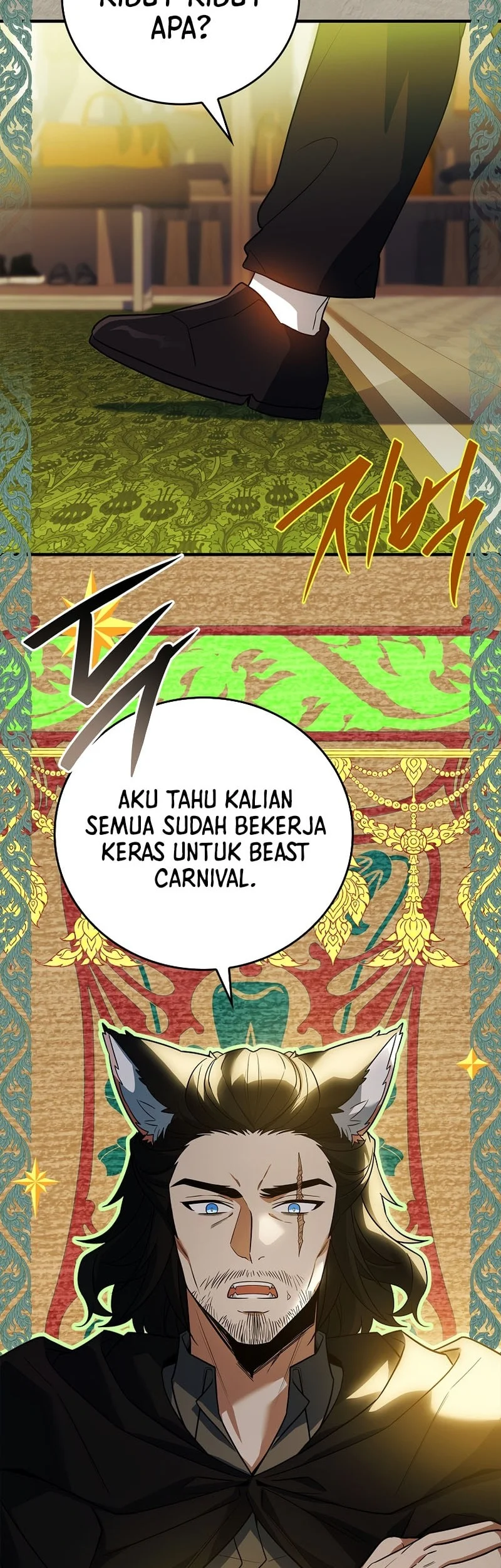 The Legendary Hero Is an Academy Honors Student Chapter 62 - halaman 64