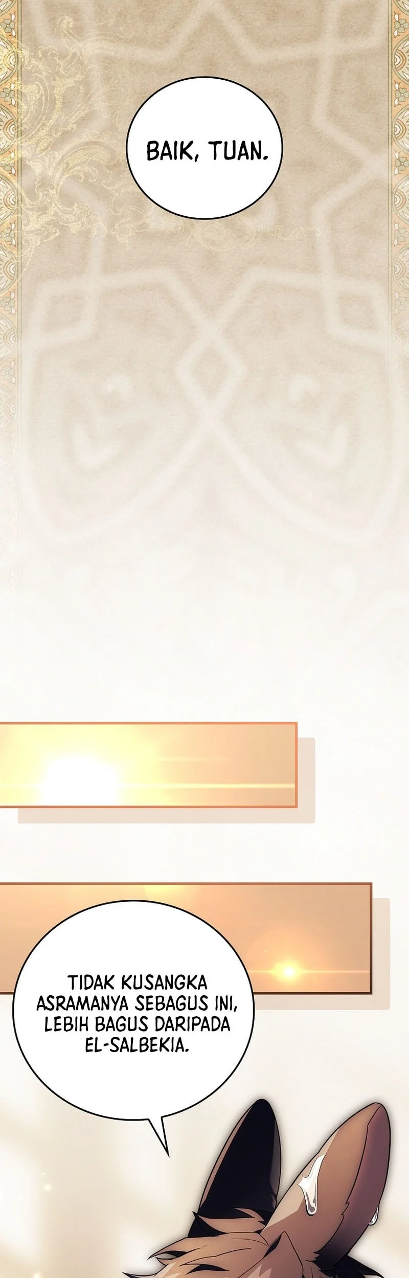 The Legendary Hero Is an Academy Honors Student Chapter 63 - halaman 17