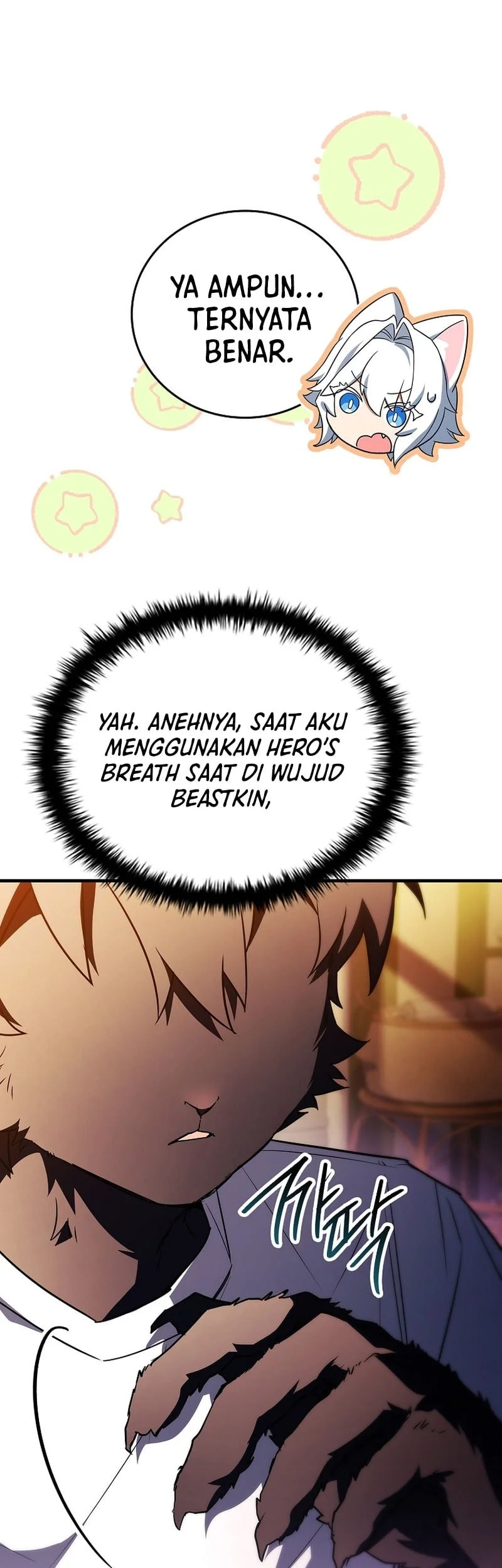 The Legendary Hero Is an Academy Honors Student Chapter 63 - halaman 28